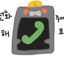 수원-0862 이미지