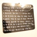 한량이네민박