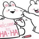 HA HA 자동차용품점 이미지