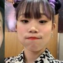 브린