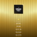 티앤케이 이미지