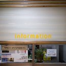 대원사약국 이미지