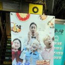 아트박스안양1번가점