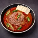 고기가뜩김치찜 네이버블로그