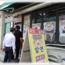 서정가야밀면