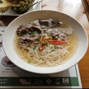 바나나테이블 이미지