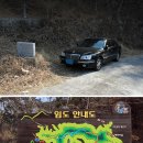 사봉면-7 이미지