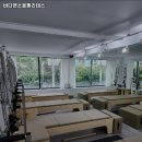 인천 동구 필라테스 바디앤소울필라테스 내용가격운영시간주차리뷰 알아보기