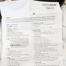 (주)이노팜코리아 이미지