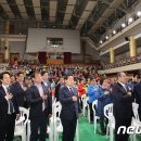 전북지체장애인협회 무주군지회