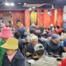 초마미엔 - 남양주시 퇴계원로 45-9 | 초마미엔