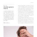 (주)트레드링스