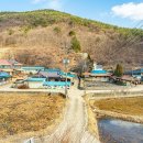 자연과 함께 숨 쉬는 마을 보은 두메마을 하루 여행 :: 보은 두메마을, 일상화카페, 우당고택 이미지