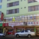 대부중앙로 이미지