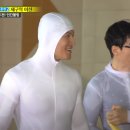 발산중 이미지