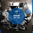 윤기모터스 이미지