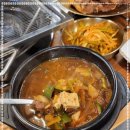 방이화로 이미지