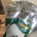 여천약국 이미지