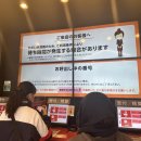 메이드가라오케 이미지