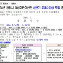 라떼아트 카페메뉴(야간) 이미지