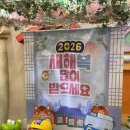 신나는 해피니스 노래교실 | 다산 아이와 가볼만한 곳, 뽀로로 테마파크 다산점 후기(싱어롱쇼와 아쿠아플레이까지!)