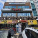 더소야소부평구청점 | 부평구청역 맛집 - 3인 가족 외식에 딱! 더소야소 부평구청점 소갈비살 찐후기