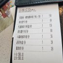 소계1 | 하이커우 음식 추천, 하이난 코코넛 치킨 훠궈 야소계 솔직 후기 (in 쇼핑몰)