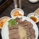 제일옥곰탕 네이버블로그