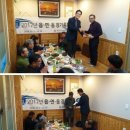 아천교회집 이미지