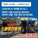 조우상사 이미지
