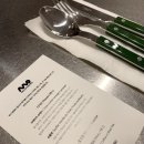 비스퀴테리엠오