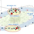 하모리-25 이미지