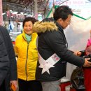 백학시장 이미지