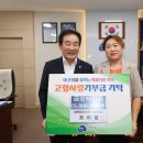 ㈜삼화산업 이미지