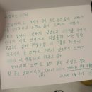 썸국제결혼 이미지