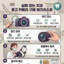 거성크리닝 이미지