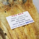 해양건해 이미지