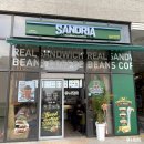 샌드리아 써밋광천점 | 광천동 샌드위치 - '샌드리아 써밋광천점' 먹어 본 후기