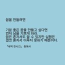 유나국장님 안녕하셔요 이미지