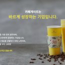 분카페 네이버블로그