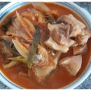김치왕 김치찜 이미지