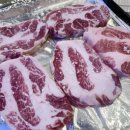 청춘냉동삼겹살 이미지