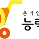아싸아싸마켓