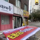 선명이용원 이미지