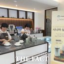 천안시시니어클럽 더팩트