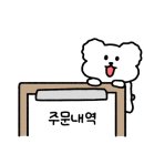 피자스쿨천안성환점 네이버블로그