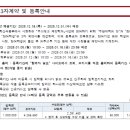 경희축산 이미지