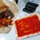 신떡순신천할매떡볶이 이미지