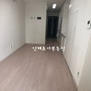 인계미루오피스텔 이미지