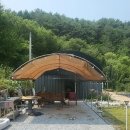 명호면사무소 이미지